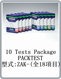 ZAK-PP型多酚水質簡略單純測定器